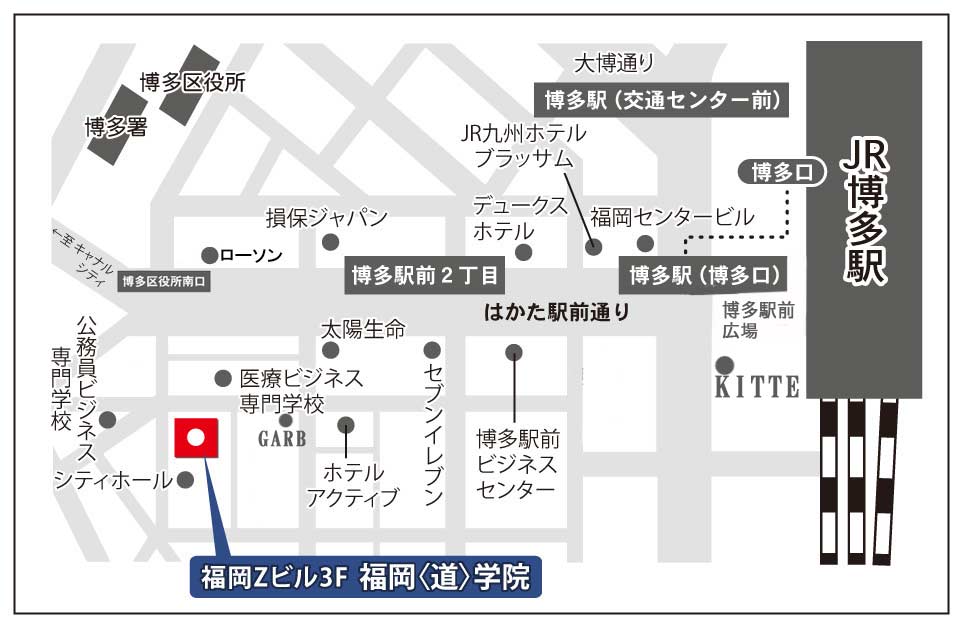 福岡道学院マップ