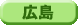 �L���̏o���w���������m�F����